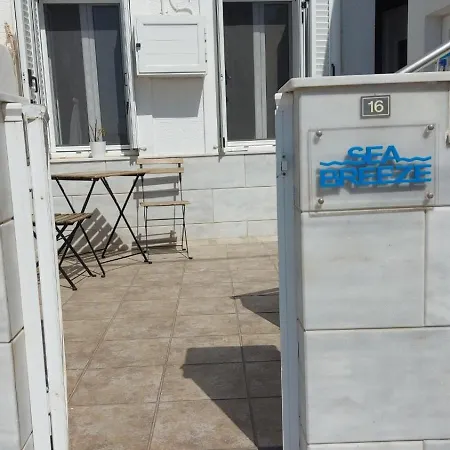 Sea Breeze New Vaporia Syros